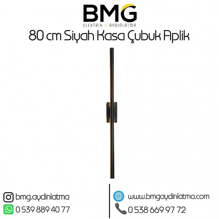 80 cm Siyah Kasa Dekoratif Çubuk Aplik