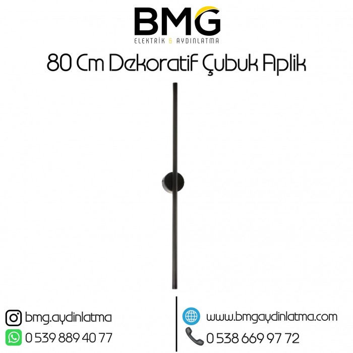 Dekoratif Siyah Kasa Çubuk Aplik 80 Cm