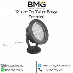 12 Watt Sıva Üstü Dış Mekan Bahçe Armatürü