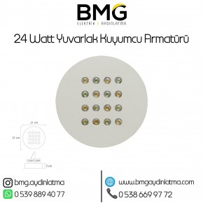 24 Watt Yuvarlak Kuyumcu Vitrin Aydınlatması