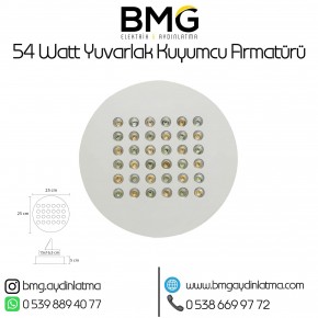 54 Watt Yuvarlak Kuyumcu Vitrin Aydınlatması