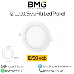 12/24 Volt 12 Watt Sıva Altı LED Panel