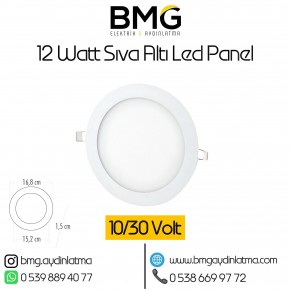 12/24 Volt 12 Watt Sıva Altı LED Panel