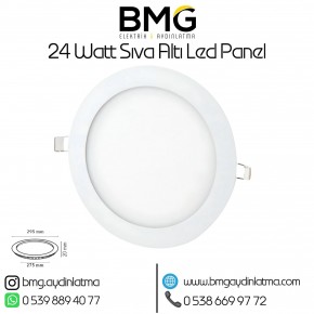 24 Watt Sıva Altı Yuvarlak LED Panel
