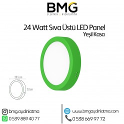 24 Watt Yeşil Kasa Sıva Üstü Yuvarlak LED Panel Spot
