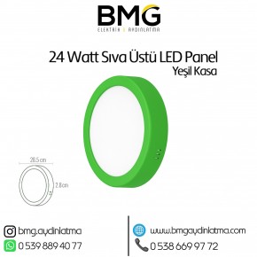 24 Watt Yeşil Kasa Sıva Üstü Yuvarlak LED Panel Spot